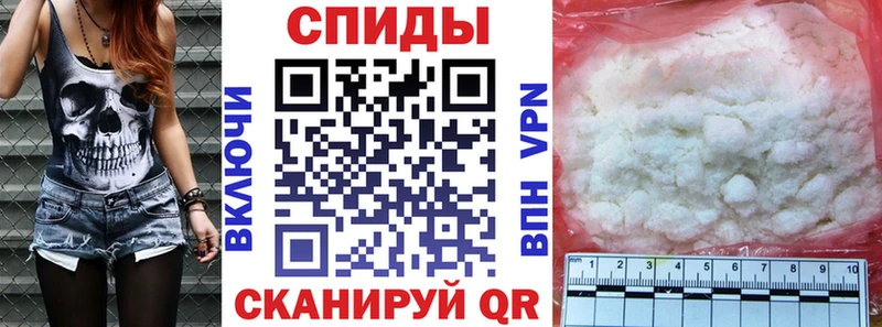 что такое   mega ссылка  АМФЕТАМИН VHQ  Дзержинский 