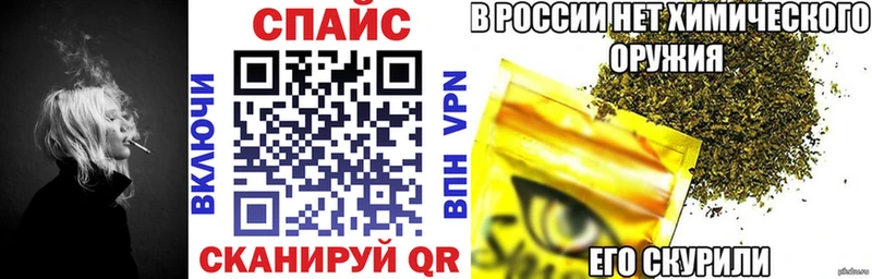мега онион  Дзержинский  Бутират BDO 33% 