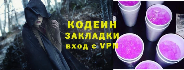 MDMA Верхнеуральск