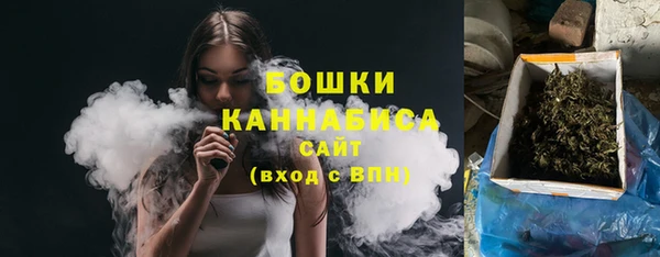 марки lsd Волоколамск