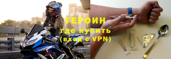 гашик Семилуки
