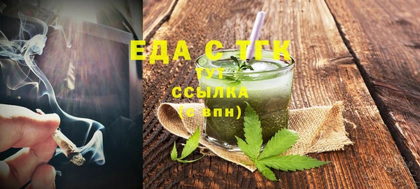кокаин Володарск