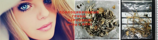 марки lsd Волоколамск