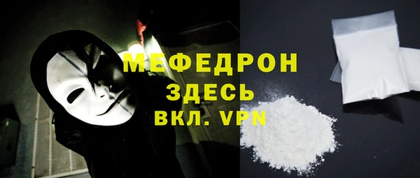 кокаин VHQ Верея
