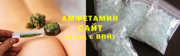 каннабис Вязьма