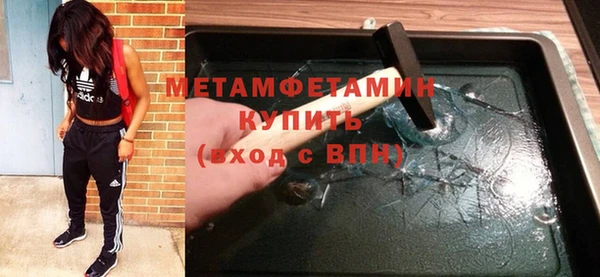 мдма Вязники